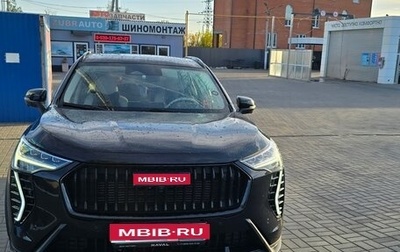 Haval Jolion, 2024 год, 1 850 000 рублей, 1 фотография