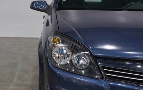 Opel Astra H, 2008 год, 500 000 рублей, 9 фотография