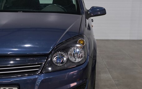 Opel Astra H, 2008 год, 500 000 рублей, 11 фотография