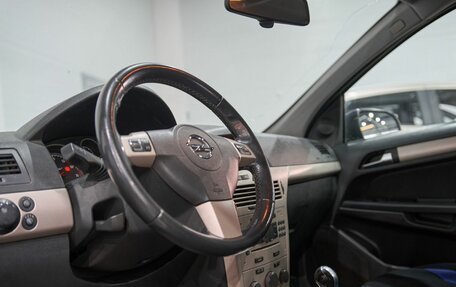 Opel Astra H, 2008 год, 500 000 рублей, 15 фотография