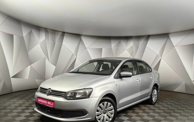 Volkswagen Polo VI (EU Market), 2011 год, 599 000 рублей, 1 фотография