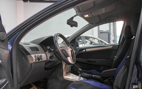 Opel Astra H, 2008 год, 500 000 рублей, 16 фотография