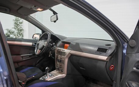 Opel Astra H, 2008 год, 500 000 рублей, 18 фотография