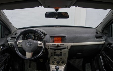 Opel Astra H, 2008 год, 500 000 рублей, 23 фотография