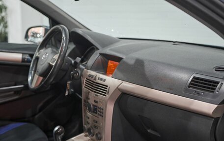 Opel Astra H, 2008 год, 500 000 рублей, 21 фотография