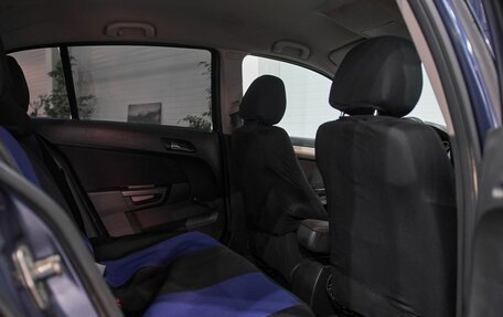 Opel Astra H, 2008 год, 500 000 рублей, 20 фотография