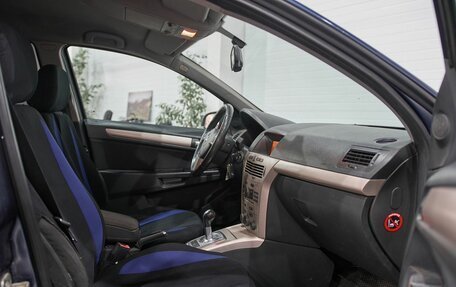 Opel Astra H, 2008 год, 500 000 рублей, 19 фотография