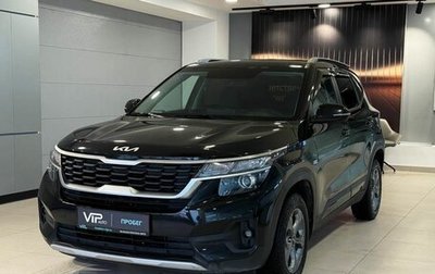 KIA Seltos I, 2022 год, 2 485 000 рублей, 1 фотография