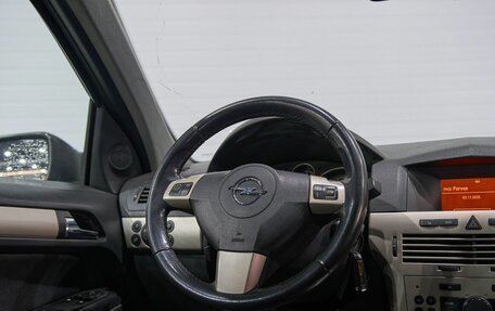 Opel Astra H, 2008 год, 500 000 рублей, 27 фотография