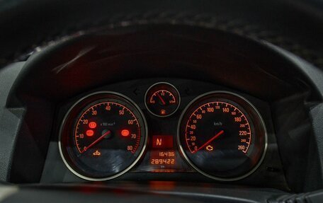 Opel Astra H, 2008 год, 500 000 рублей, 28 фотография