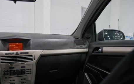 Opel Astra H, 2008 год, 500 000 рублей, 30 фотография