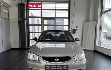 Hyundai Accent II, 2007 год, 520 000 рублей, 2 фотография