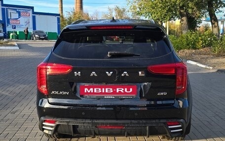 Haval Jolion, 2024 год, 1 850 000 рублей, 4 фотография