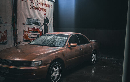 Toyota Carina ED III, 1994 год, 370 000 рублей, 10 фотография