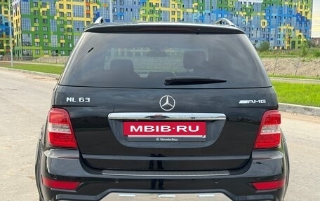 Mercedes-Benz M-Класс AMG, 2008 год, 1 450 000 рублей, 4 фотография