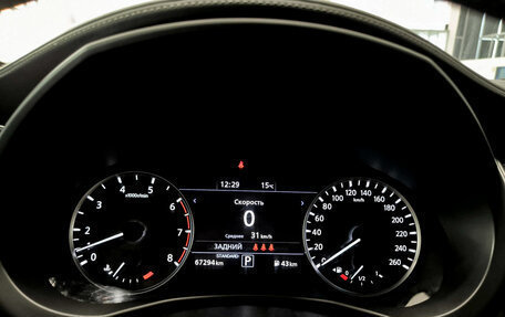 Infiniti QX50 II, 2018 год, 2 599 000 рублей, 16 фотография