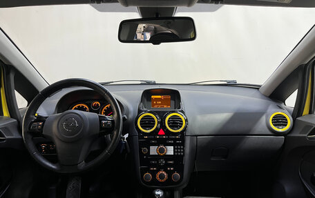 Opel Corsa D, 2014 год, 670 000 рублей, 7 фотография