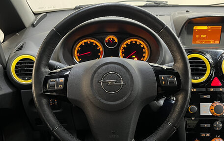 Opel Corsa D, 2014 год, 670 000 рублей, 14 фотография