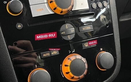 Opel Corsa D, 2014 год, 670 000 рублей, 17 фотография