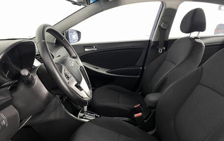 Hyundai Solaris II рестайлинг, 2012 год, 899 000 рублей, 12 фотография