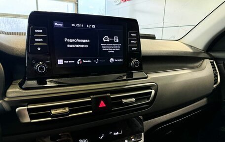 KIA Seltos I, 2022 год, 2 485 000 рублей, 14 фотография