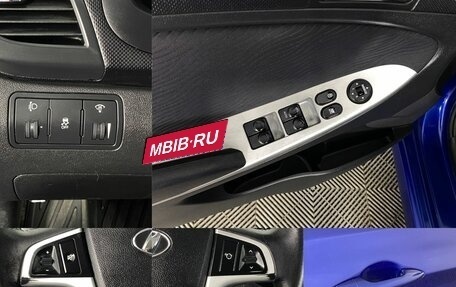 Hyundai Solaris II рестайлинг, 2012 год, 899 000 рублей, 19 фотография