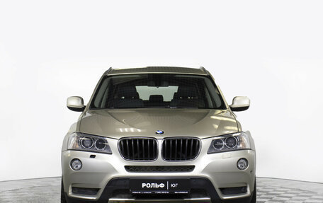 BMW X3, 2013 год, 1 558 000 рублей, 2 фотография
