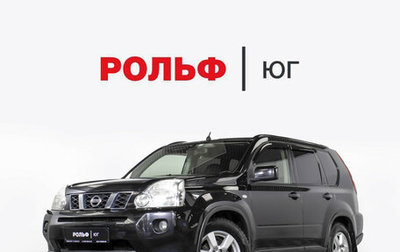 Nissan X-Trail, 2010 год, 998 000 рублей, 1 фотография