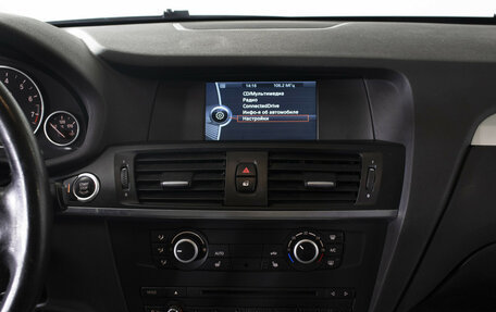 BMW X3, 2013 год, 1 558 000 рублей, 16 фотография