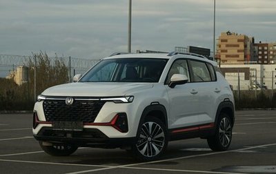 Changan CS35 Plus, 2024 год, 2 623 401 рублей, 1 фотография