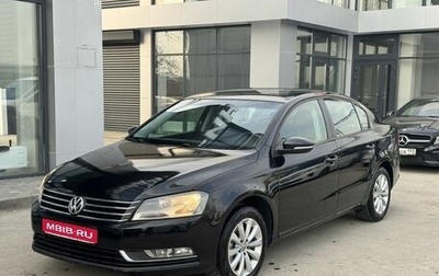 Volkswagen Passat B7, 2011 год, 1 245 000 рублей, 1 фотография