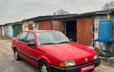 Volkswagen Passat B3, 1991 год, 220 000 рублей, 1 фотография