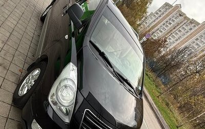 Hyundai H-1 II рестайлинг, 2018 год, 2 100 000 рублей, 1 фотография