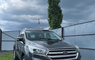 Ford Kuga III, 2018 год, 1 250 000 рублей, 1 фотография