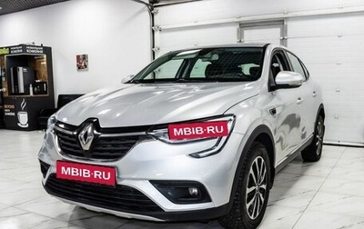 Renault Arkana I, 2021 год, 1 940 000 рублей, 1 фотография