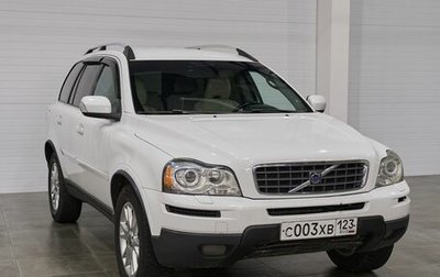 Volvo XC90 II рестайлинг, 2011 год, 1 235 000 рублей, 1 фотография