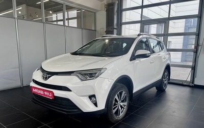 Toyota RAV4, 2018 год, 2 100 000 рублей, 1 фотография
