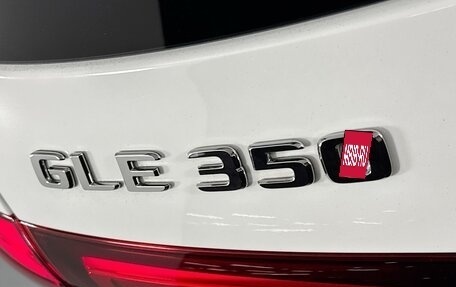 Mercedes-Benz GLE, 2024 год, 123 695 рублей, 8 фотография