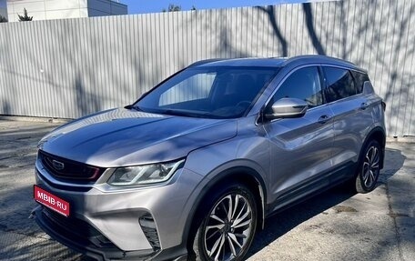 Geely Coolray I, 2020 год, 1 900 000 рублей, 1 фотография