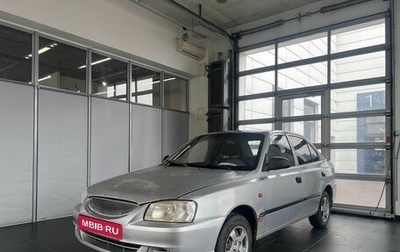 Hyundai Accent II, 2006 год, 475 000 рублей, 1 фотография