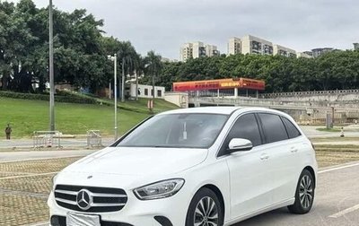 Mercedes-Benz B-Класс, 2021 год, 1 500 202 рублей, 1 фотография