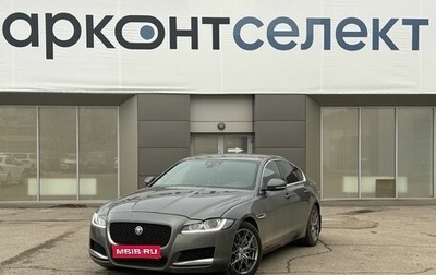 Jaguar XF II, 2018 год, 2 450 000 рублей, 1 фотография