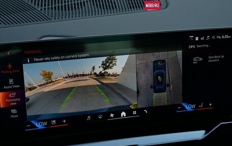 BMW 5 серия, 2025 год, 13 056 010 рублей, 13 фотография