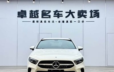 Mercedes-Benz A-Класс, 2021 год, 1 652 202 рублей, 1 фотография