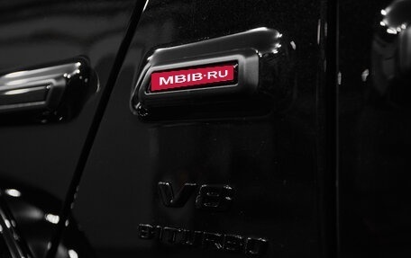 Mercedes-Benz G-Класс AMG, 2025 год, 39 500 000 рублей, 8 фотография