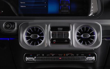 Mercedes-Benz G-Класс AMG, 2025 год, 39 500 000 рублей, 19 фотография
