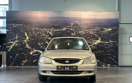 Hyundai Accent II, 2008 год, 400 000 рублей, 2 фотография