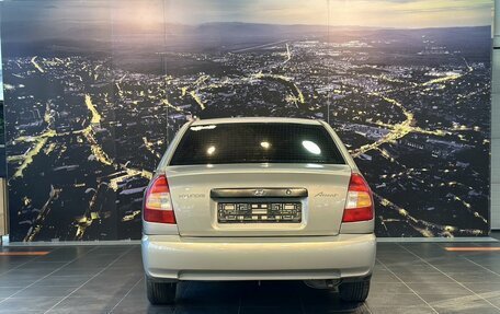 Hyundai Accent II, 2008 год, 400 000 рублей, 5 фотография