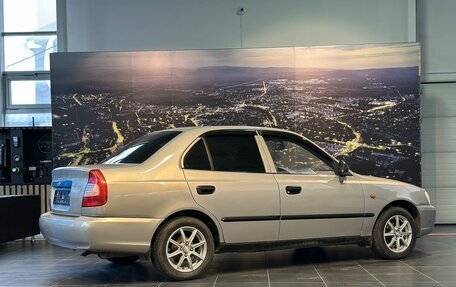 Hyundai Accent II, 2008 год, 400 000 рублей, 4 фотография
