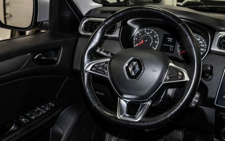 Renault Arkana I, 2021 год, 1 940 000 рублей, 11 фотография